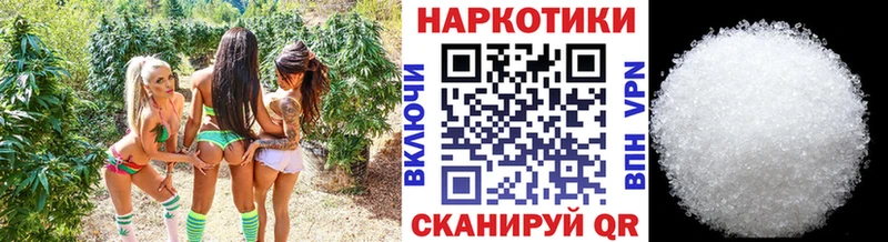 Купить закладку Бутират  Мефедрон  Каннабис  COCAIN  Таруса
