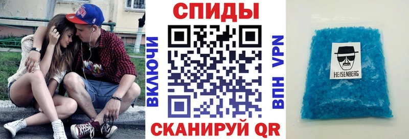 Купить  Таруса  Amphetamine 97% 