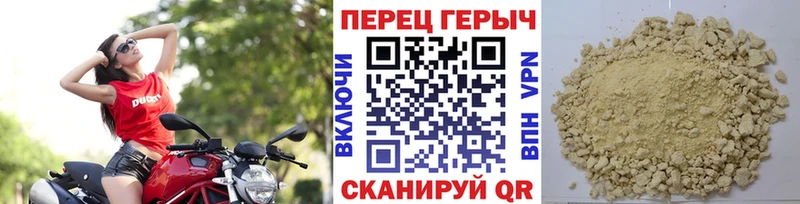 Купить закладки  Таруса  ГЕРОИН герыч 