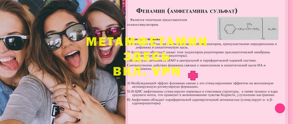 дмт Алексеевка