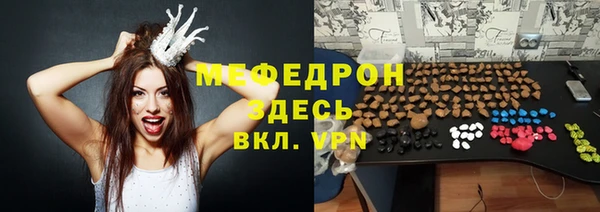 дмт Алексеевка