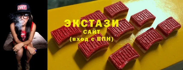 скорость Алексин