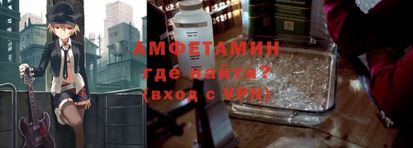 скорость Алексин