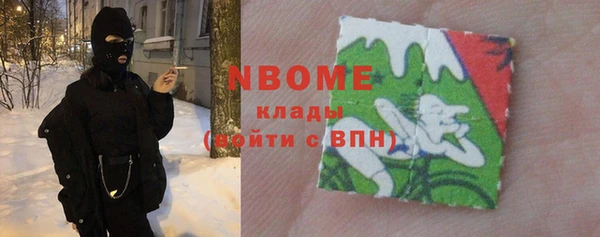 скорость Алексин