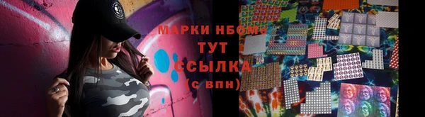 скорость Алексин
