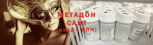 скорость Алексин