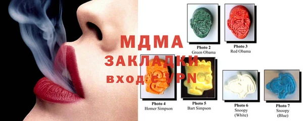 скорость Алексин