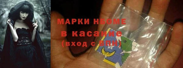 дмт Алексеевка