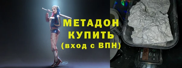 скорость Алексин