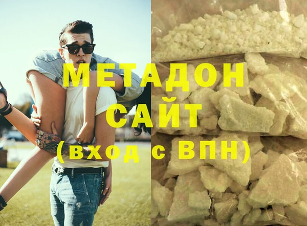 твердый Алзамай