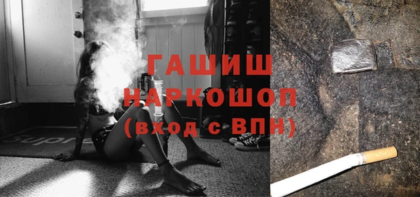 твердый Алзамай