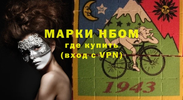 скорость Алексин