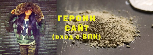 твердый Алзамай