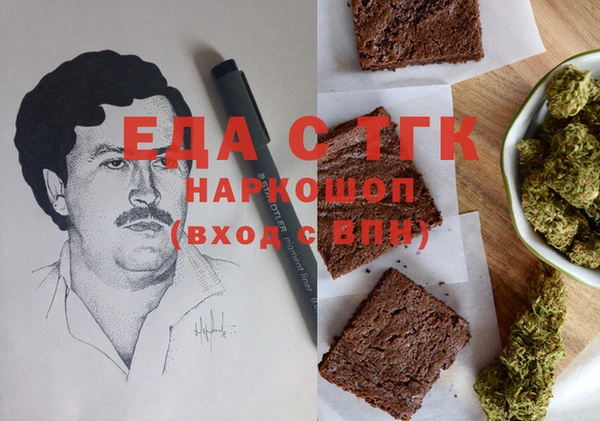 твердый Алзамай