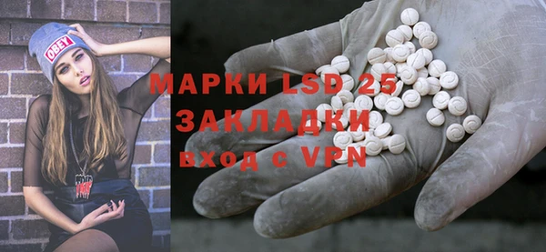 твердый Алзамай