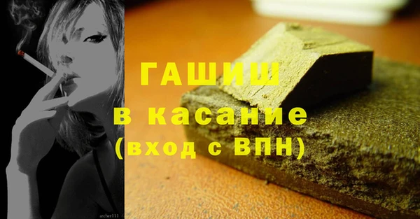 дмт Алексеевка