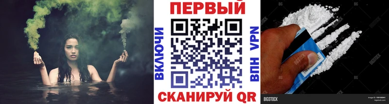 Купить где  Таруса  Первитин Декстрометамфетамин 99.9% 
