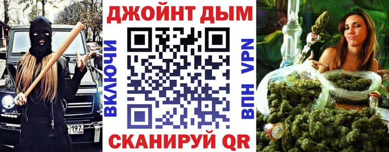 Купить где  Таруса  Конопля THC 21% 